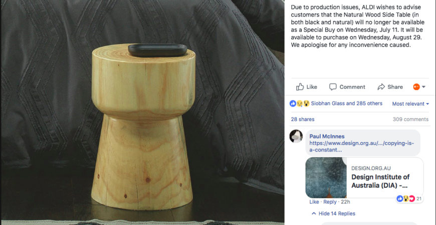 ALDI timber stool