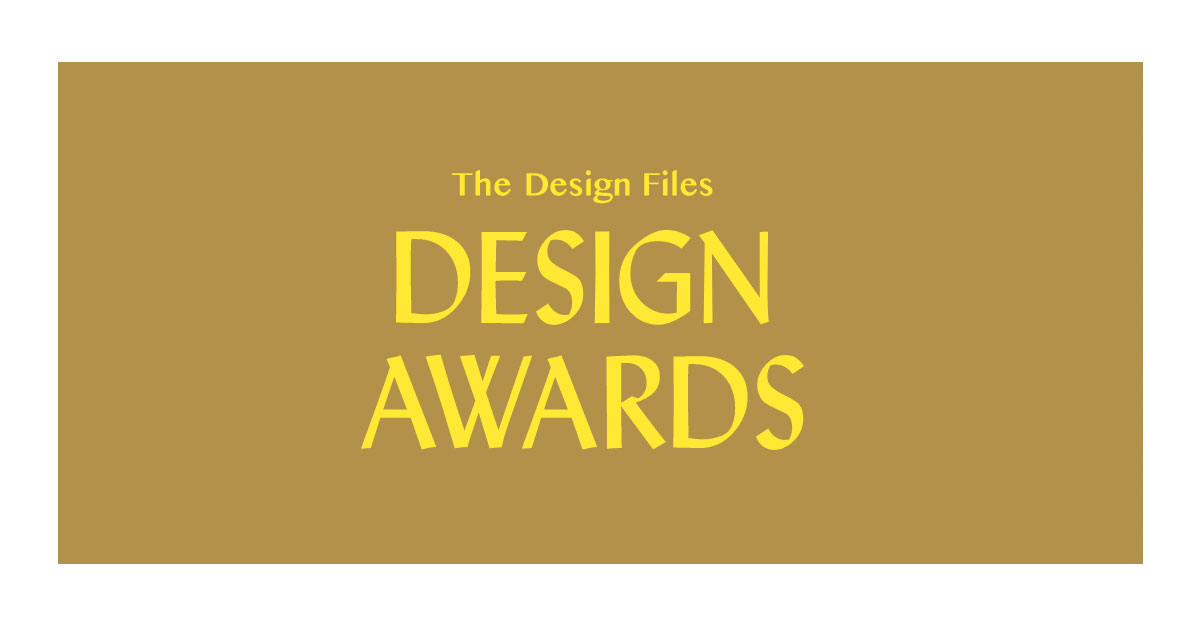 The Design Files Awards