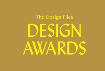 The Design Files Awards